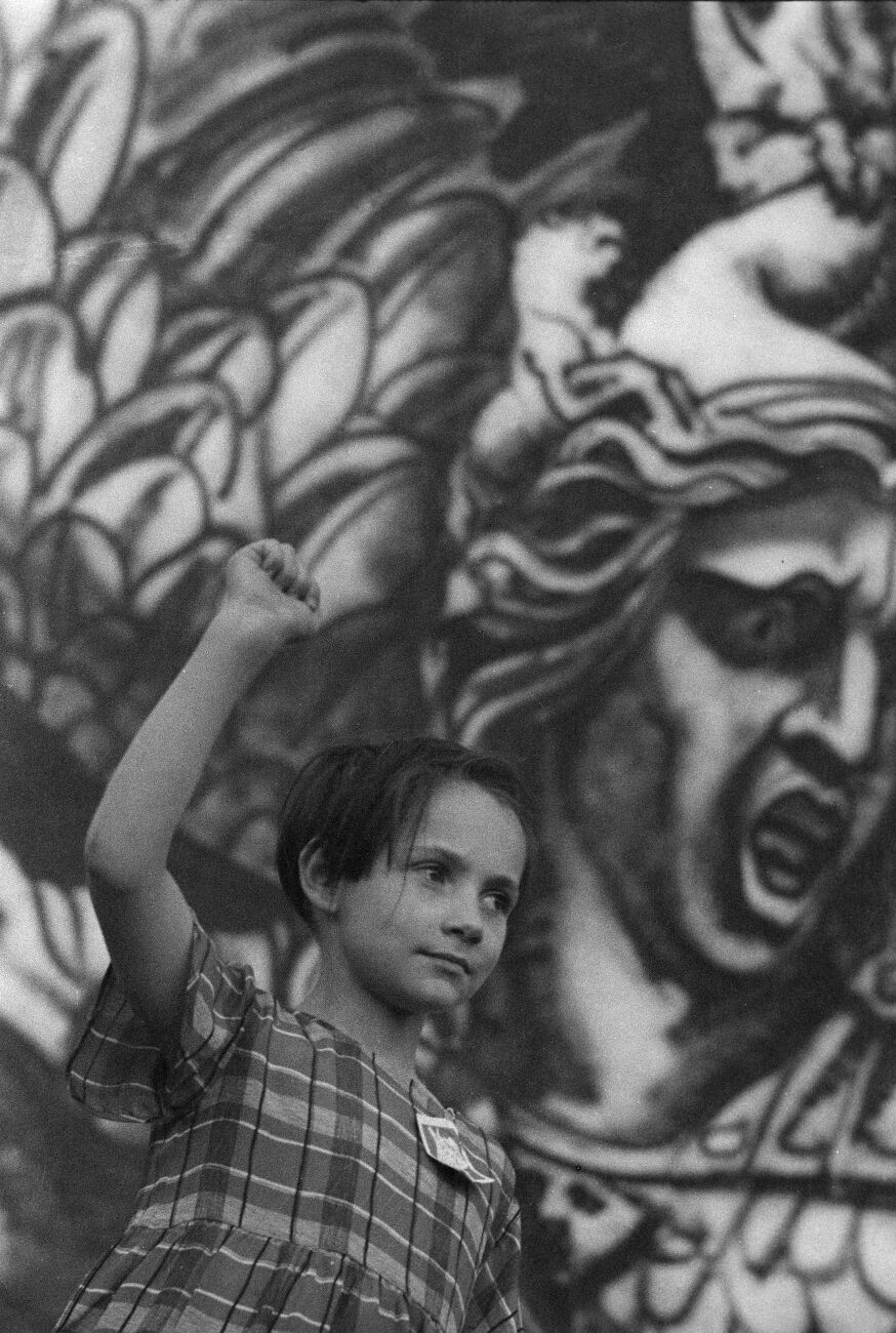 Fête du Front populaire. Stade Buffalo. Montrouge (Hauts-de-Seine), 14 juin 1936