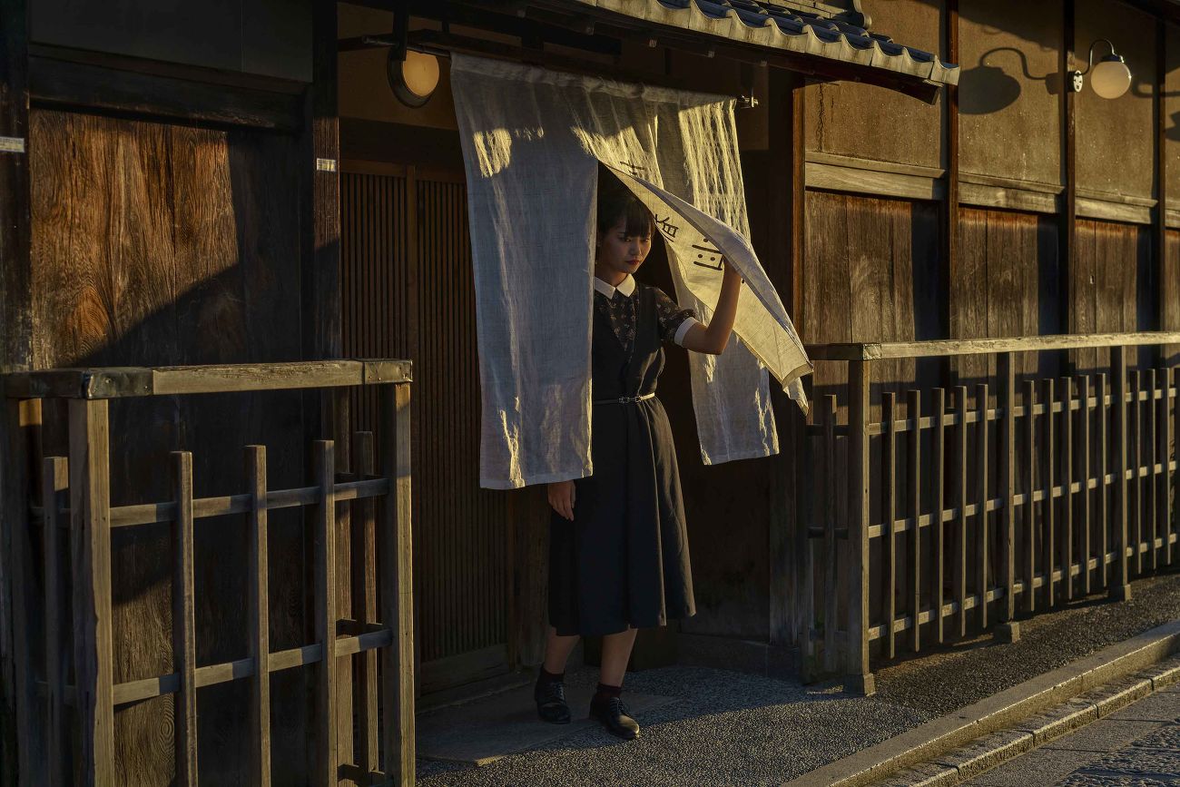 Quartier de Gion, Kyoto