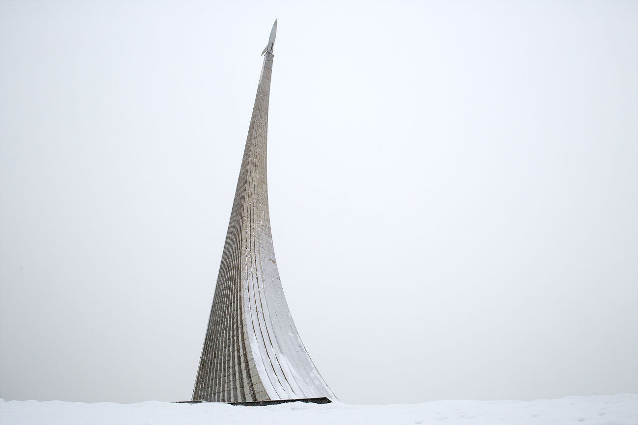 Monument du Cosmos à Moscou