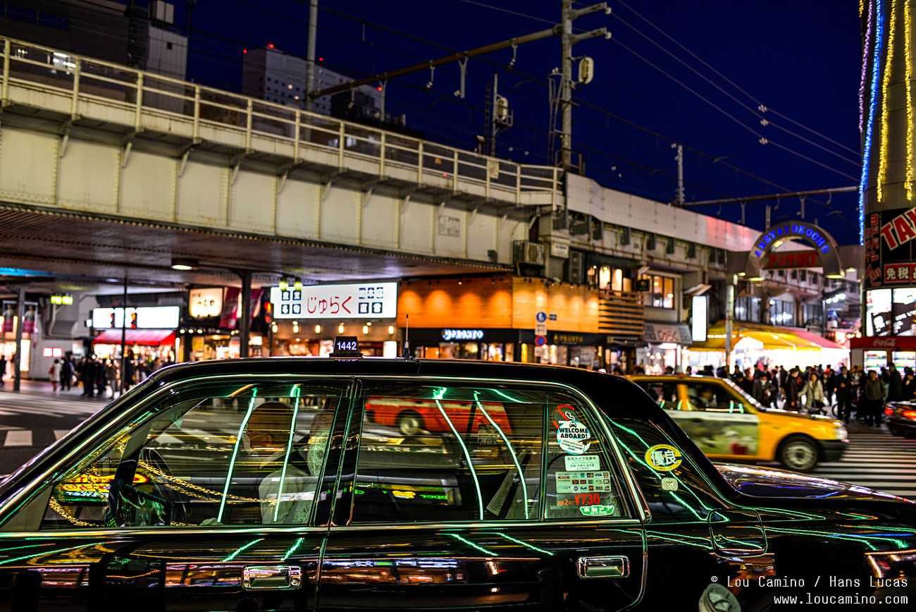 Carrefour à Tokyo