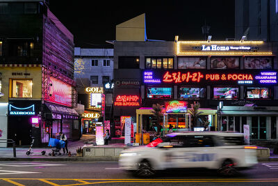 Itaewon