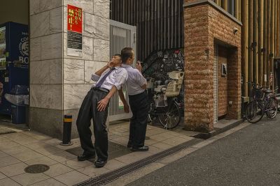 Fumeurs des rues - Osaka